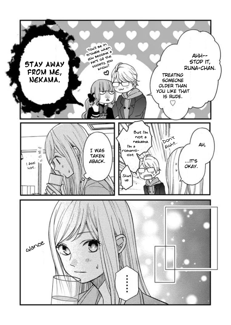 Yamada-kun to Lv999 no Koi wo Suru Chapter 11 3